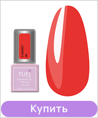 Гель-лак TUFI profi CABARET 06